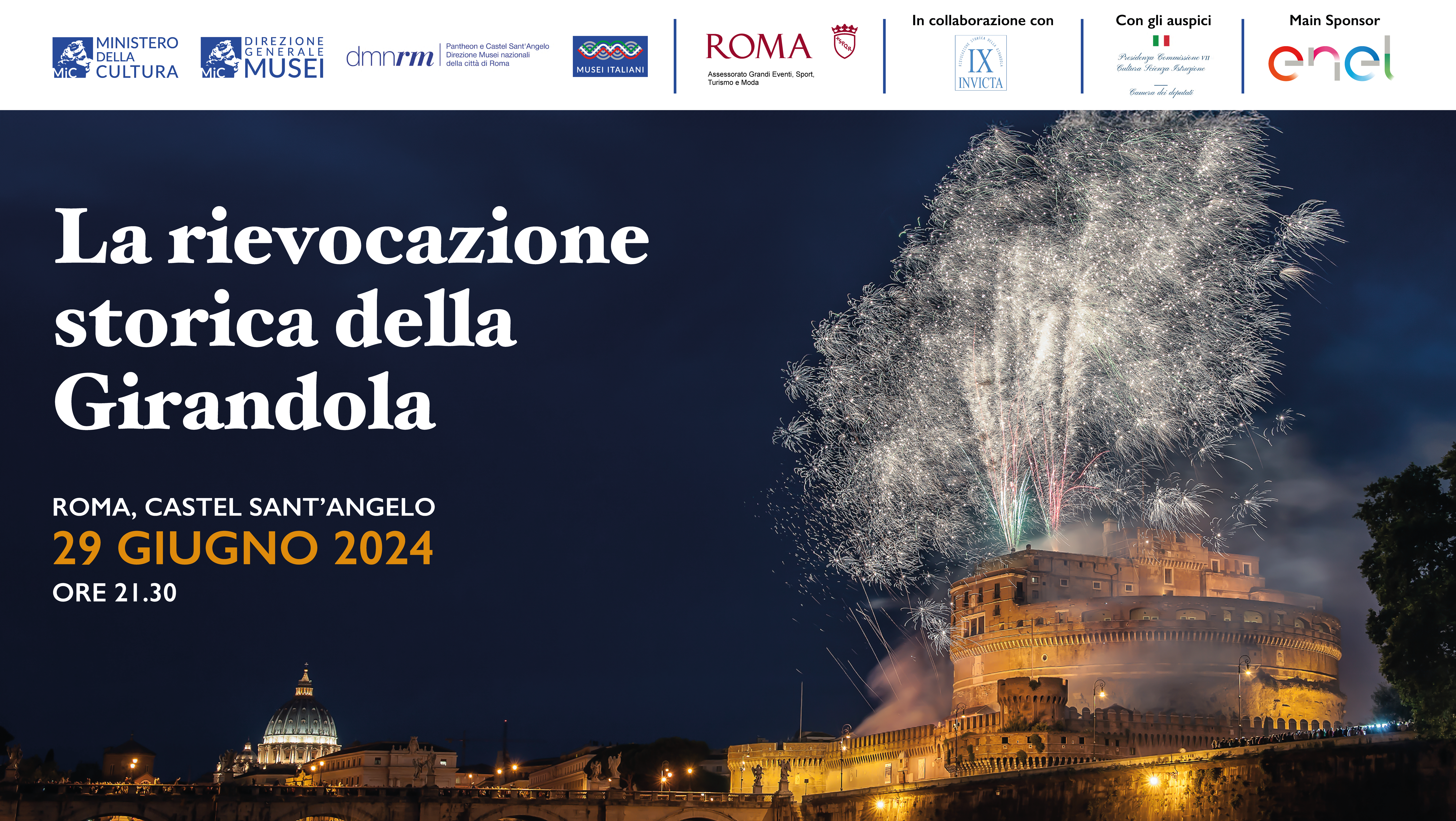 La rievocazione storica della Girandola a Castel Sant'Angelo